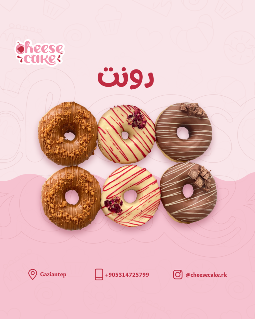 social media poster 03